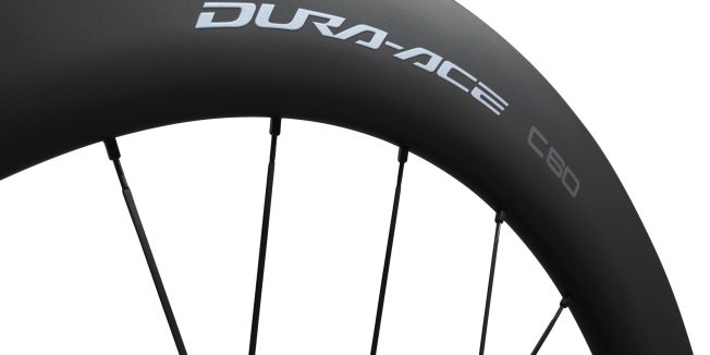 Shimano Dura-Ace WH-R9270  C36/C50/C60-HR tubeless wheels
